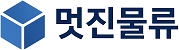 글로벌직구
